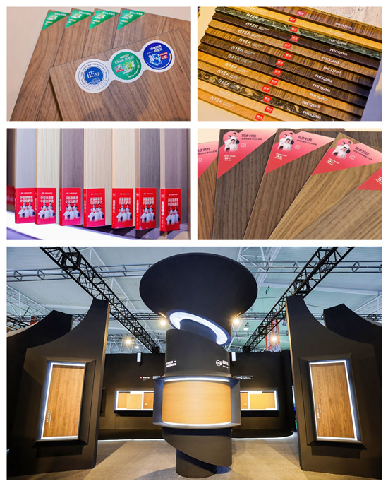 豪门国际板材新品宣布